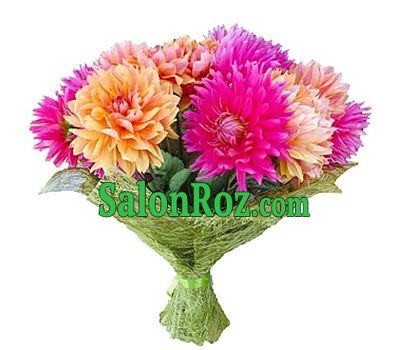 Autumn bouquet of dahlias Autumn bouquet of dahlias