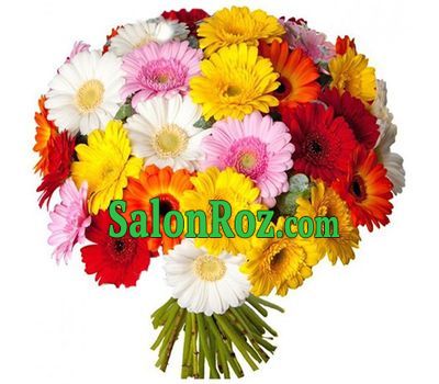 Beautiful bouquet of gerberas Beautiful bouquet of gerberas
