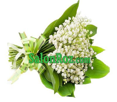 An excellent bouquet of lilies of the valley An excellent bouquet of lilies of the valley