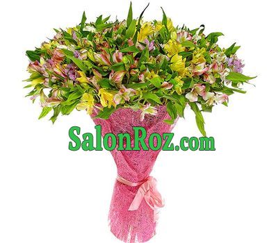 Chic bouquet of alstroemerias Chic bouquet of alstroemerias