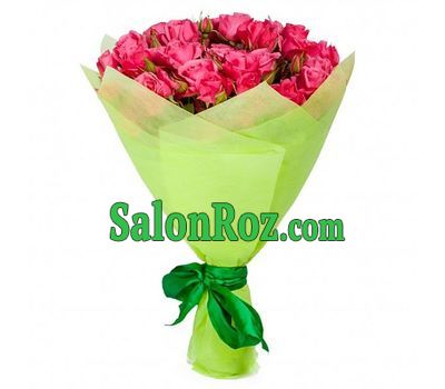 Cute bouquet of 15 pink roses spray Cute bouquet of 15 pink roses spray