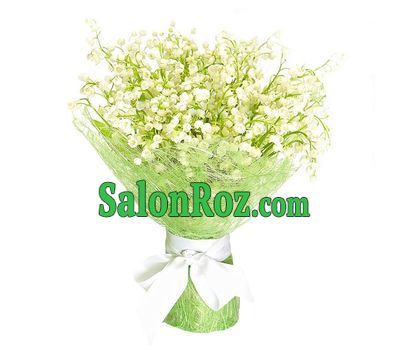 Lovely bouquet of lilies of the valley Lovely bouquet of lilies of the valley
