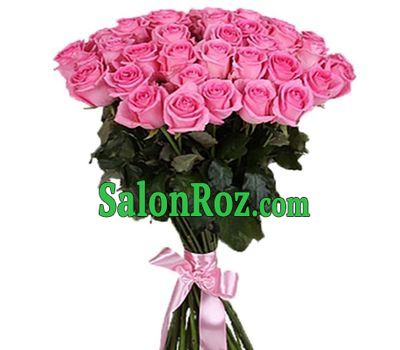 Fairy bouquet of pink roses Fairy bouquet of pink roses