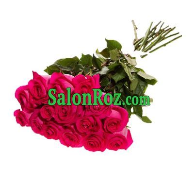 A gorgeous bouquet of 15 pink imported roses A gorgeous bouquet of 15 pink imported roses