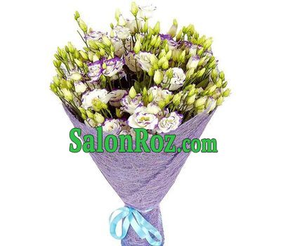 A mysterious bouquet of eust A mysterious bouquet of eust