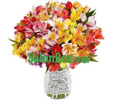 Cheerful bouquet of alstroemerias Cheerful bouquet of alstroemerias