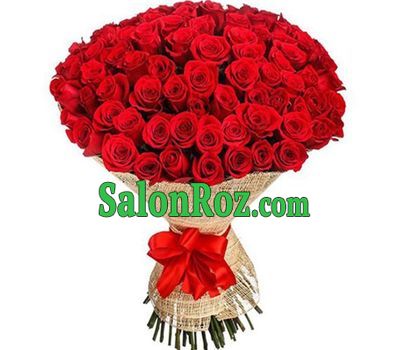 101 rose 70 cm 101 rose 70 cm