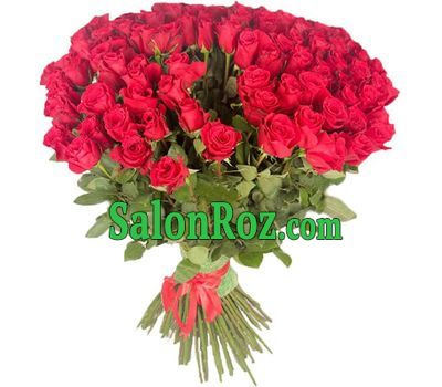 101 rose 90 centimeters 101 rose 90 centimeters