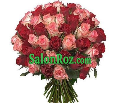 51 imported rose 80 cm 51 imported rose 80 cm