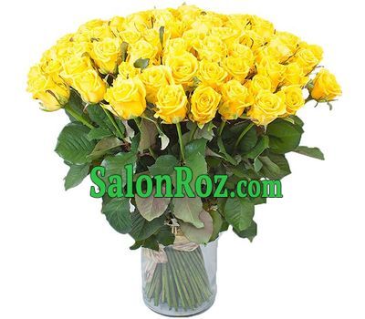 Bouquet of 151 yellow roses Bouquet of 151 yellow roses
