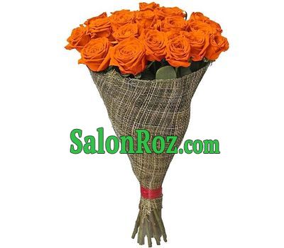 Bouquet of 23 orange roses Bouquet of 23 orange roses