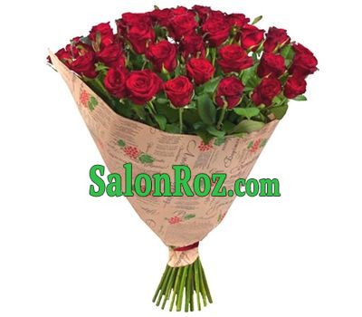 Bouquet of 43 roses in paper Bouquet of 43 roses in paper