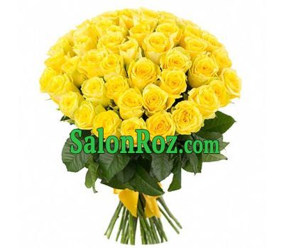 Bouquet of 43 yellow roses Bouquet of 43 yellow roses
