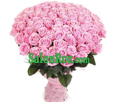 Bouquet of 47 pink roses Bouquet of 47 pink roses