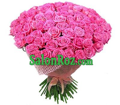 Bouquet of 71 pink roses Bouquet of 71 pink roses