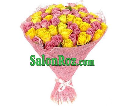 Bouquet of yellow and pink roses Bouquet of yellow and pink roses
