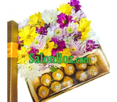 Box of chrysanthemums and ferrero Box of chrysanthemums and ferrero