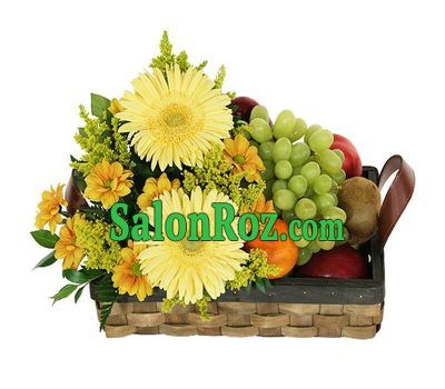 Fruit Basket - Summer Garden Fruit Basket - Summer Garden
