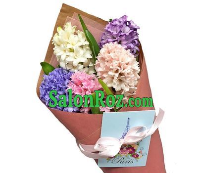 A small bouquet of hyacinths A small bouquet of hyacinths
