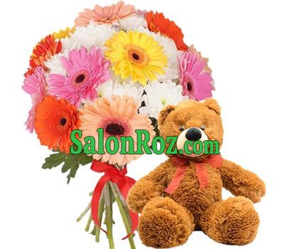Bear with a bouquet Bear with a bouquet