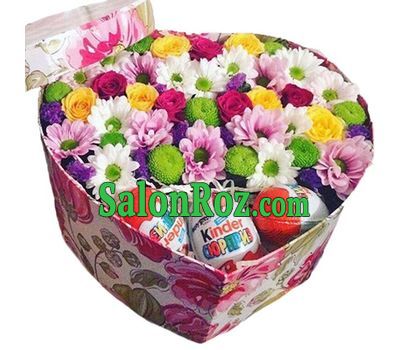 Sweet box with flowers and kinder Sweet box with flowers and kinder