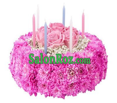 Flower cake for girl Flower cake for girl
