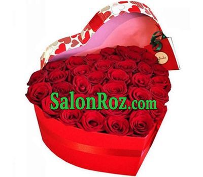 35 red roses in the box heart 35 red roses in the box heart