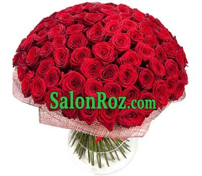 Bouquet of 251 red roses Bouquet of 251 red roses