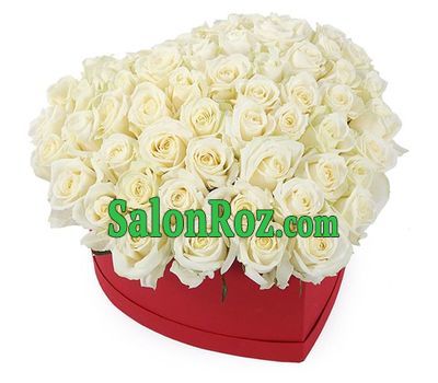 Box of 51 roses in the shape of heart Box of 51 roses in the shape of heart