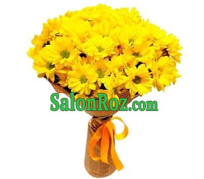 Cheerful bouquet of yellow chrysanthemums Cheerful bouquet of yellow chrysanthemums