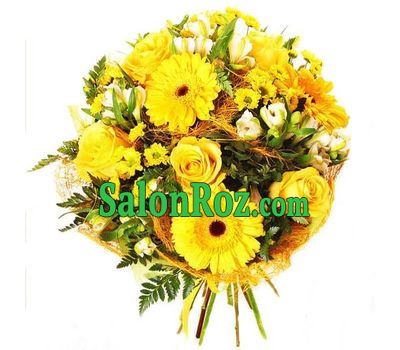 Yellow bouquet of flowers Yellow bouquet of flowers