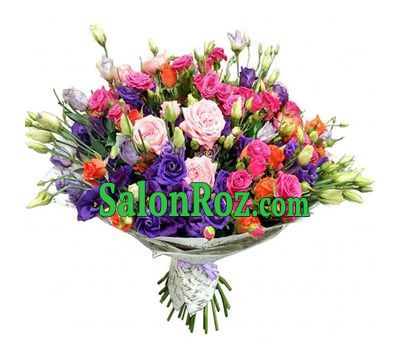Multicolor summer bouquet Multicolor summer bouquet