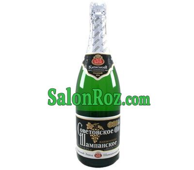 Certificate for Champagne Certificate for Champagne