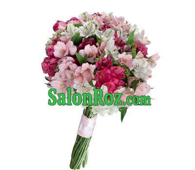 Bouquet of flowers from 25 multi-colored alstroemerias Bouquet of flowers from 25 multi-colored alstroemerias