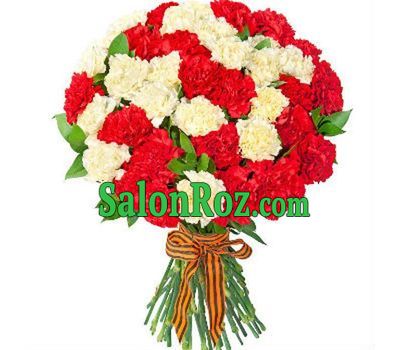Bouquet of 55 Multicolored Carnations Bouquet of 55 Multicolored Carnations