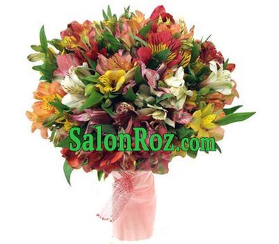 Bouquet of flowers from 45 multi-colored alstromeries Bouquet of flowers from 45 multi-colored alstromeries
