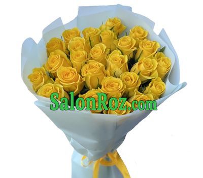 Bouquet of 23 yellow roses Bouquet of 23 yellow roses
