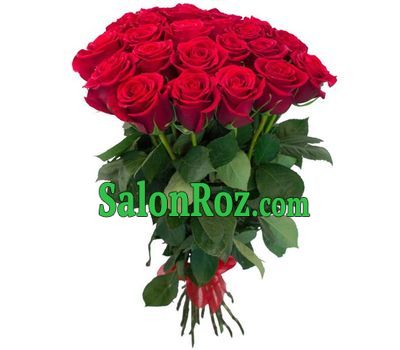 Bouquet of 21 Red Roses Bouquet of 21 Red Roses