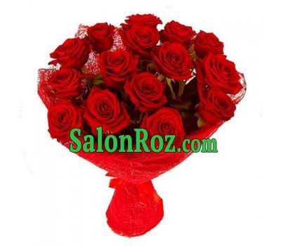 Bouquet of 17 red roses Bouquet of 17 red roses