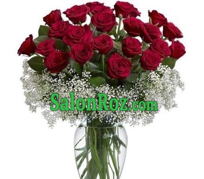Bouquet of 23 roses with gypsophila Bouquet of 23 roses with gypsophila