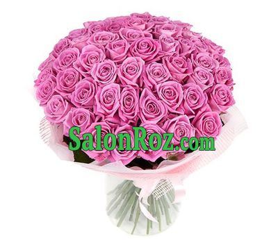 Bouquet of 55 pink roses Bouquet of 55 pink roses
