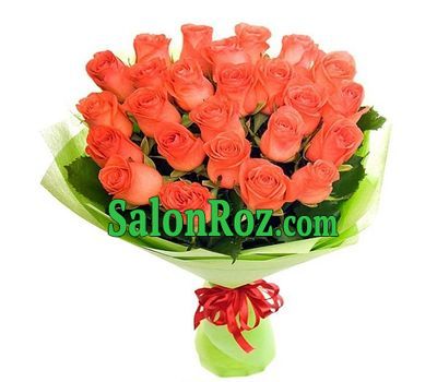 Bouquet of 19 orange roses Bouquet of 19 orange roses