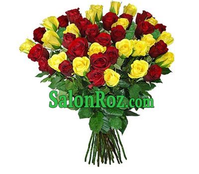 Bouquet of 45 yellow and red roses Bouquet of 45 yellow and red roses