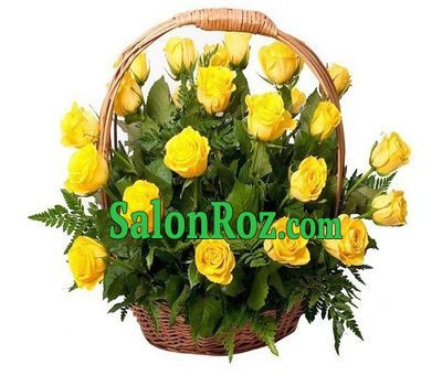 Basket of 31 Yellow Roses Basket of 31 Yellow Roses