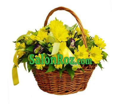 Basket of flowers from 13 chrysanthemums Basket of flowers from 13 chrysanthemums