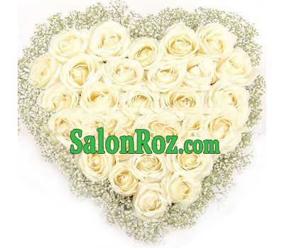 Heart of 31 white roses and gypsophila Heart of 31 white roses and gypsophila