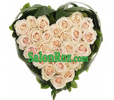 Heart of 25 white roses Heart of 25 white roses