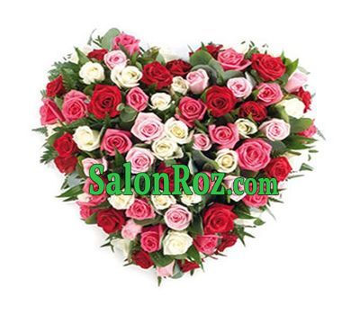 Heart of 51 different colored roses Heart of 51 different colored roses