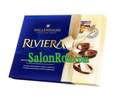 Коробка конфет Ассорти 150-200 г Коробка конфет Ассорти 150-200 г