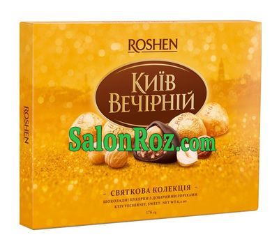 Коробка конфет Вечерний Киев Коробка конфет Вечерний Киев
